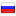 biografija.ru server is located in Russia